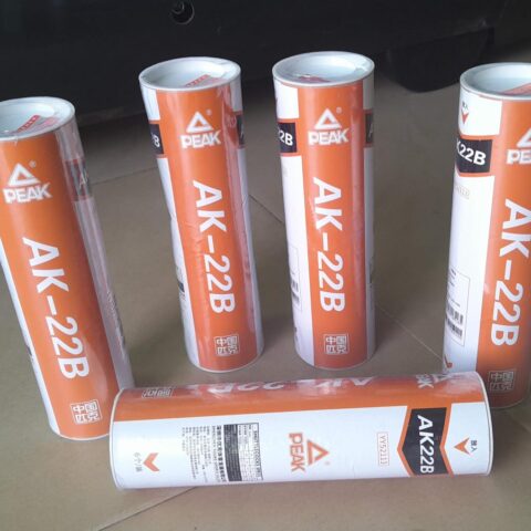 AK22B Badminton Shuttle Cork (Yellow) 6pcs/bottle (Gategold Brand)