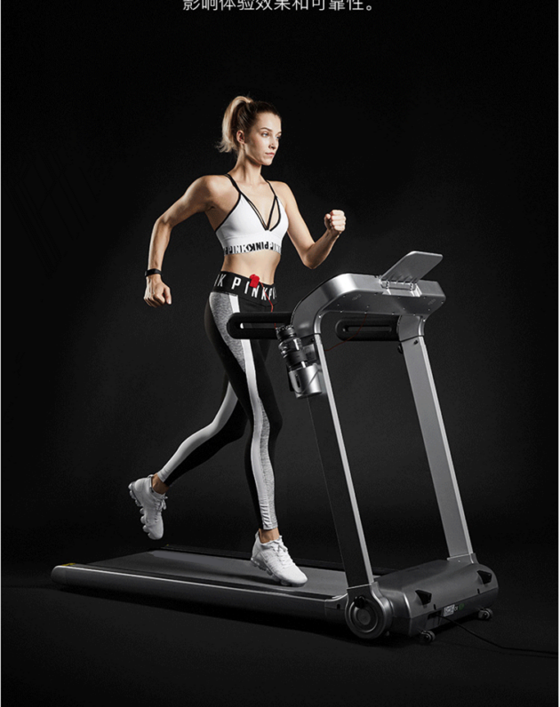 W1 TECHNOFITNESS TREADMILL 1HP - Image 2