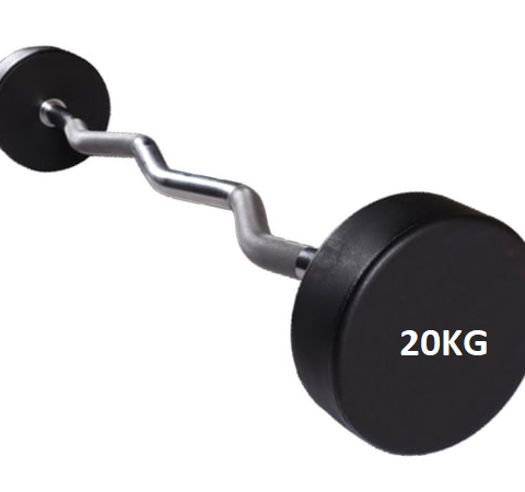 Heavy-duty curl barbell weight designed for bicep, tricep, and forearm training. Ideal for home or commercial gyms, offering secure fit and easy weight adjustment.