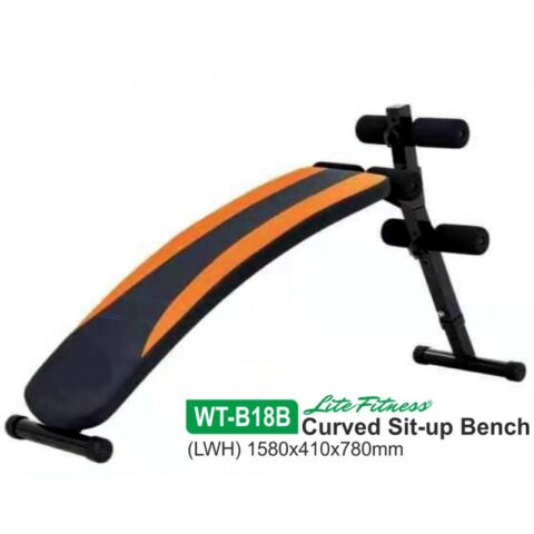 Enhance your core workouts with a curved sit-up bench. Designed for comfort and proper form, it supports deeper abdominal engagement and versatile strength training at home or the gym.