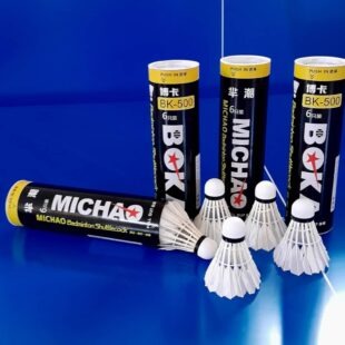 BK500 Michao Badminton Shuttle Cork (Feather) 6pcs/bottle