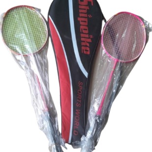BDR-SPK Badminton Racket (Shipeike)