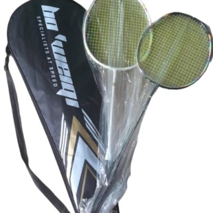 BDR-BWQ Badminton Racket (Bo'weiqi)