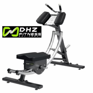 U3082 Glide Abdominal Trainer (AB Coaster) DHZ Brand
