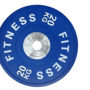 MDK-101-17 Coloured Olympic Plate 20kg (Gategold Brand)